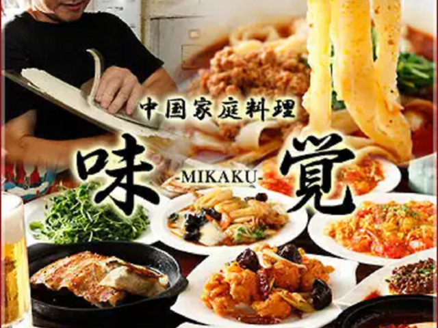 ���o 2���X�̎ʐ^1