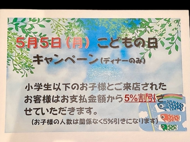 �l�J�����K�̎ʐ^1