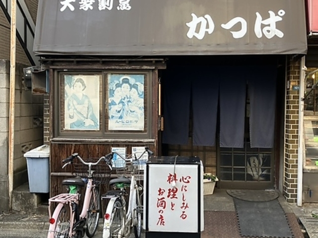 ��O���B�����ς̎ʐ^1