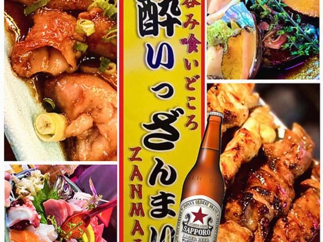 ����������܂� ���{�ꒆ���w�̎ʐ^1