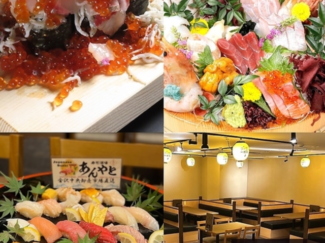 ���i���� ������ ���В��X�̎ʐ^1