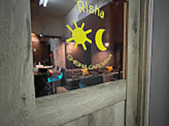 sV[VJtF&o[RIsha̎ʐ^1