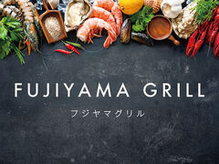 FUJIYAMA GRILL ӂ܂̎ʐ^1