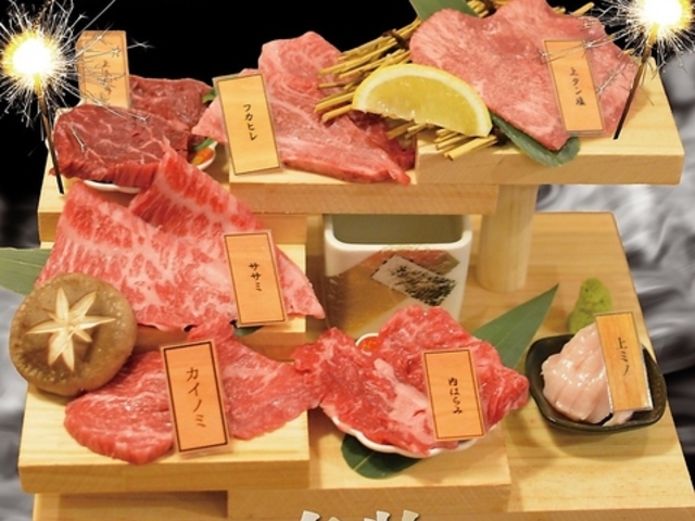 �Ԑg�ē��`�����s�I���̎ʐ^1