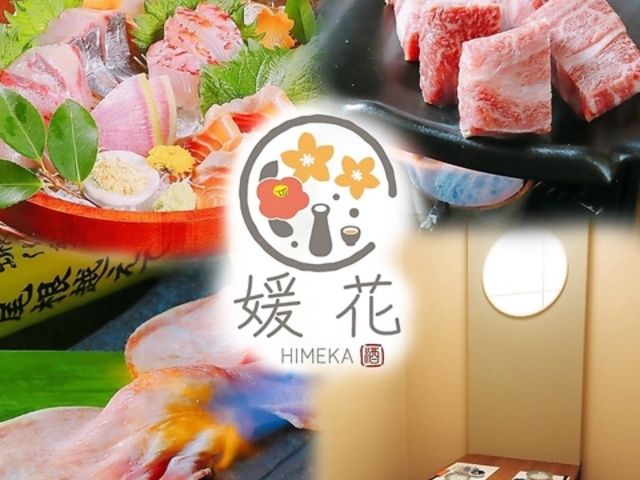 ƊCN@@Qԁ@RX{X̎ʐ^1