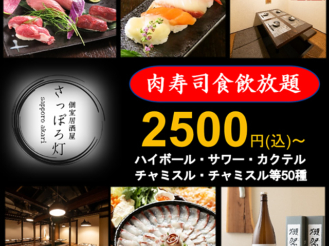 yS220~@育zH׈ݕ@ۂ듔 ̉wOX̎ʐ^1