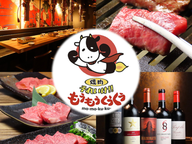 �ē� ���ꂢ��!! ���������������� �a�J������X�̎ʐ^1