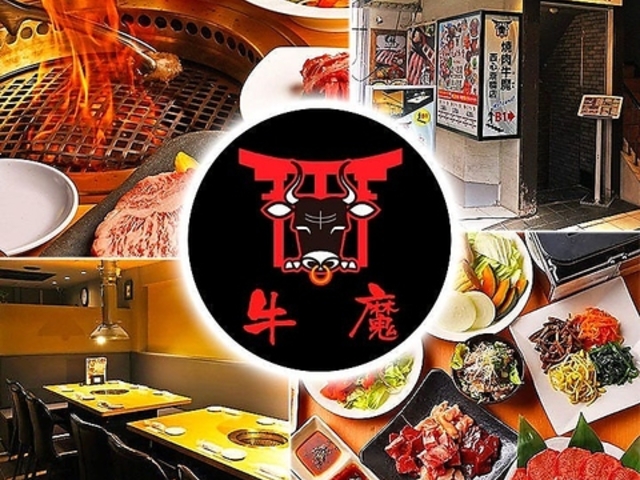 �����@���S�֋��X�̎ʐ^1