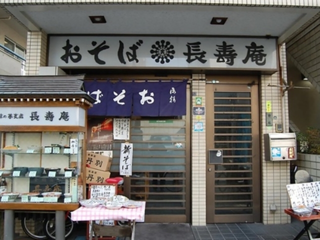 ���꒬ �������̎ʐ^1