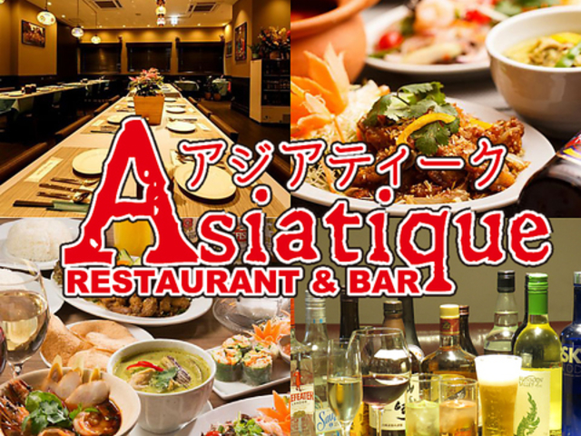 Dining & Bar AWAeB[N V䐬X̎ʐ^1
