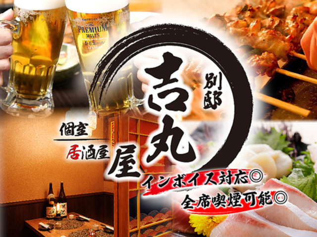 Nxɂ@VNNƊS@gۉ@_cwO@ʓ@̎ʐ^1