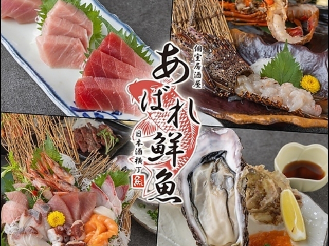 CNF[ĂƏ{̑N S ΂N X̎ʐ^1