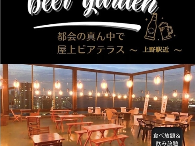 ~rAK[f@BBQHו@XJCeX@X̎ʐ^1