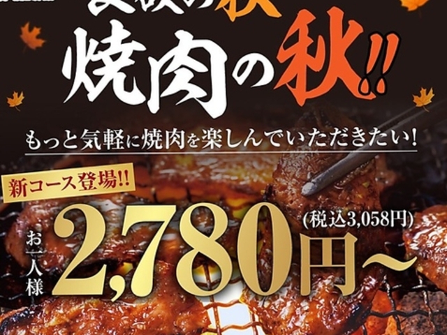 ���p �{��V�ʕ{�X�̎ʐ^1