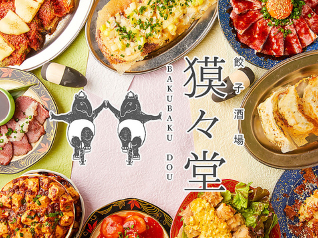 �сX�� �V�h�X�̎ʐ^1