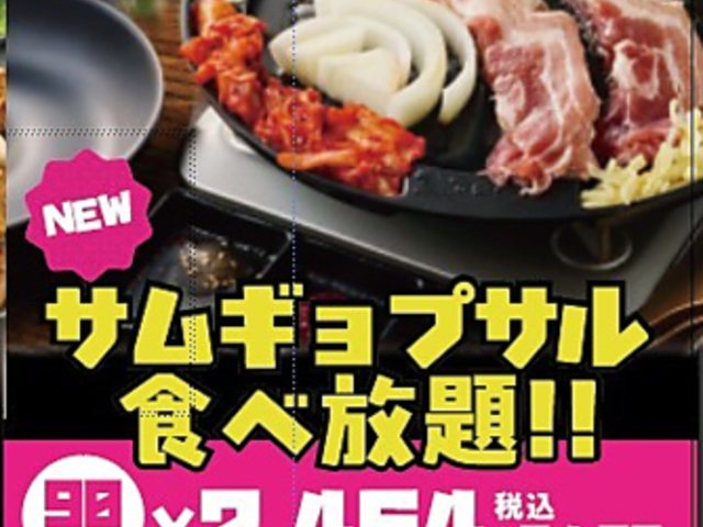 ؍TMvT h pR ꒬X̎ʐ^1