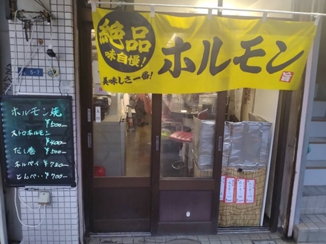 �z�������S�Ă������� �������̎ʐ^1