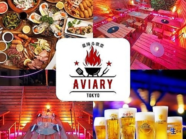 ���~����r�A�K�[�f��BBQ�X�J�C�e���X �r�ܓX�̎ʐ^1