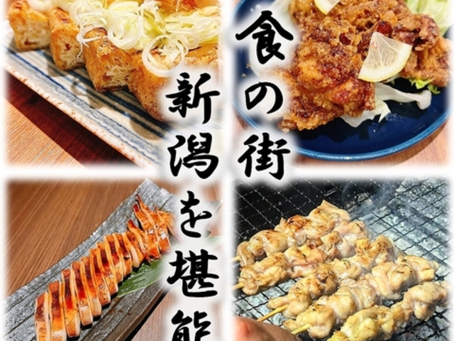 �V������ ������ ��{�����X�̎ʐ^1