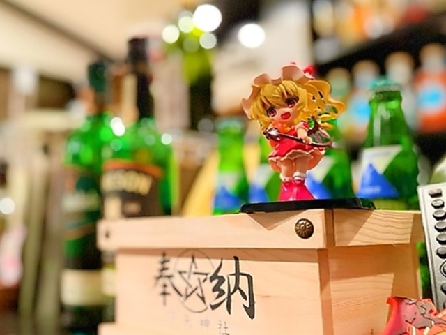 I^No[U N Osaka Nazdrowie̎ʐ^1