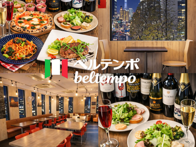 �C�^���A�� beltempo�̎ʐ^1