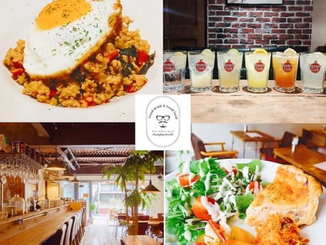 changing moods �`�F���W���O ���[�Y�̎ʐ^1