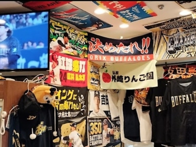 cؘTONTON DZ^[r10ٓX̎ʐ^1