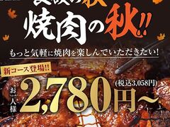 ���p �{��V�ʕ{�X�̎ʐ^1