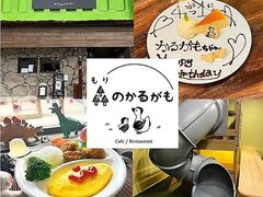 eqJtF X̂邪̎ʐ^1