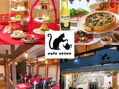 cafe essen JtFGbZ̎ʐ^1