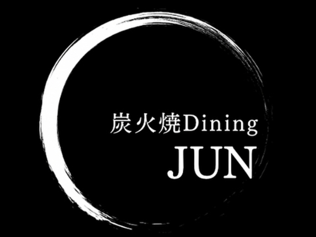 YΏDining JUN̎ʐ^1