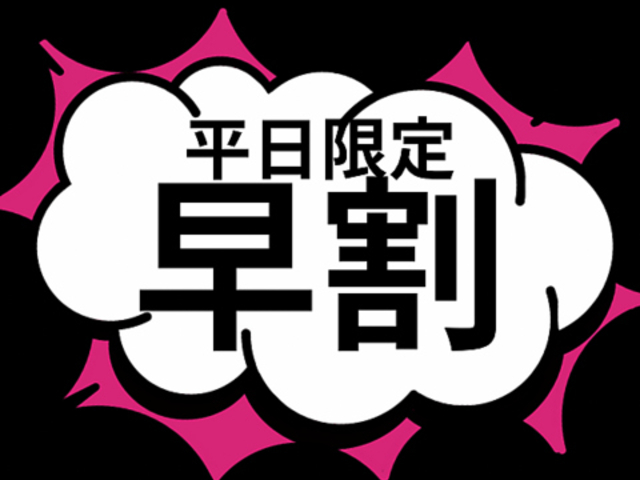 ���p �~�c��}���ʂ�X�̎ʐ^1