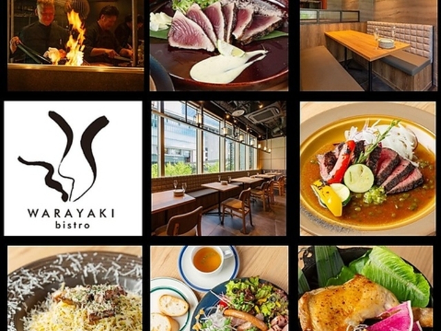 WARAYAKI bistro W OO[X̎ʐ^1