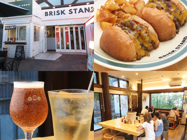 BRISKSTAND KAMAKURA uXNX^hq̎ʐ^1