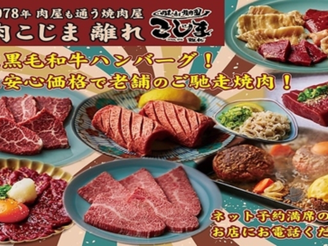 �ē������� ���� ���䎛�X�̎ʐ^1