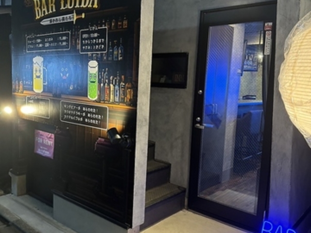 Bar LUIDA o[C_̎ʐ^1