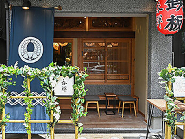 �S������ �ۋP�̎ʐ^1