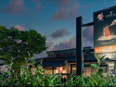 �Y�Ώē� �Y�� �g���X�̎ʐ^1