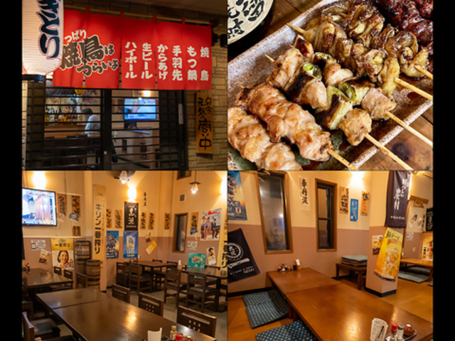 Ē͂炢揼RRX̎ʐ^1