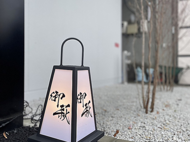 䔋 OHAGI obihiro̎ʐ^1