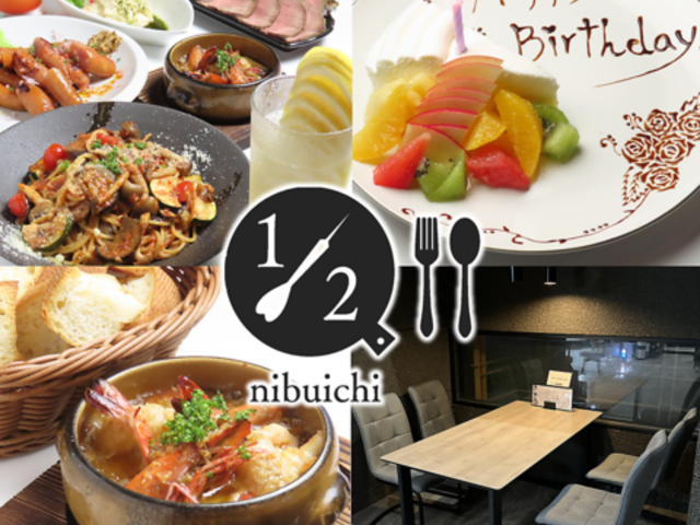 ����@�ݐ؁@�n�싏�����@1/2nibuichi�@����В��@EXY�r��5�K�̎ʐ^1