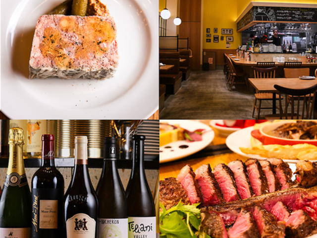 �r�X�g���\���O�����V�����{�� Bistro CentGrammes Charbon�̎ʐ^1