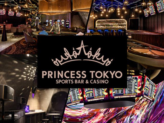 PRINCESS TOKYO SPORTS BAR&CASINO vZXgELEX|[co[AhJWm̎ʐ^1