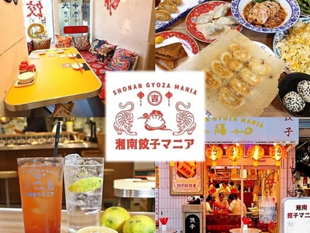 �Ó��L�q�}�j�A�̎ʐ^1