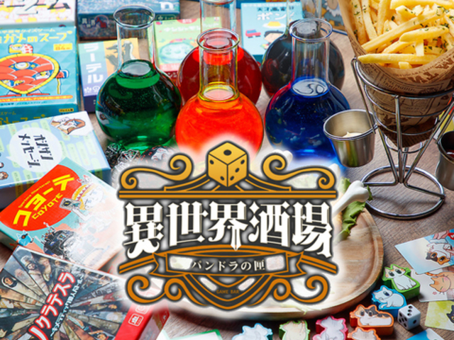 �{�[�h�Q�[���������@�ِ��E����p���h���̙��@�l���G�ۂ̎ʐ^1