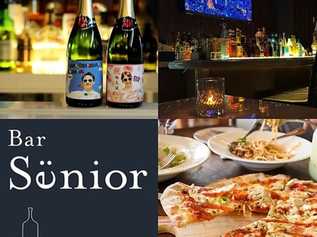 Bar senior o[ VjA̎ʐ^1