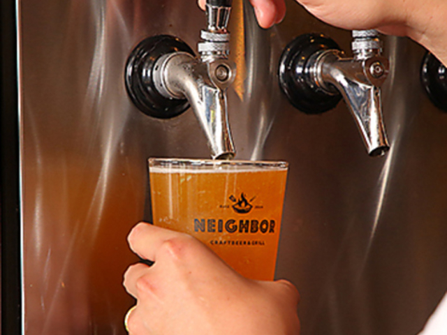 NEIGHBOR �l�C�o�[�̎ʐ^1