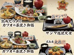 務sꂱ҂یF{X̎ʐ^1