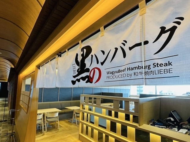 ̃no[O PRODUCED by aē LIEBE̎ʐ^1