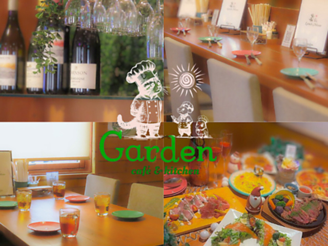 ���� �K�[�f���̎ʐ^1